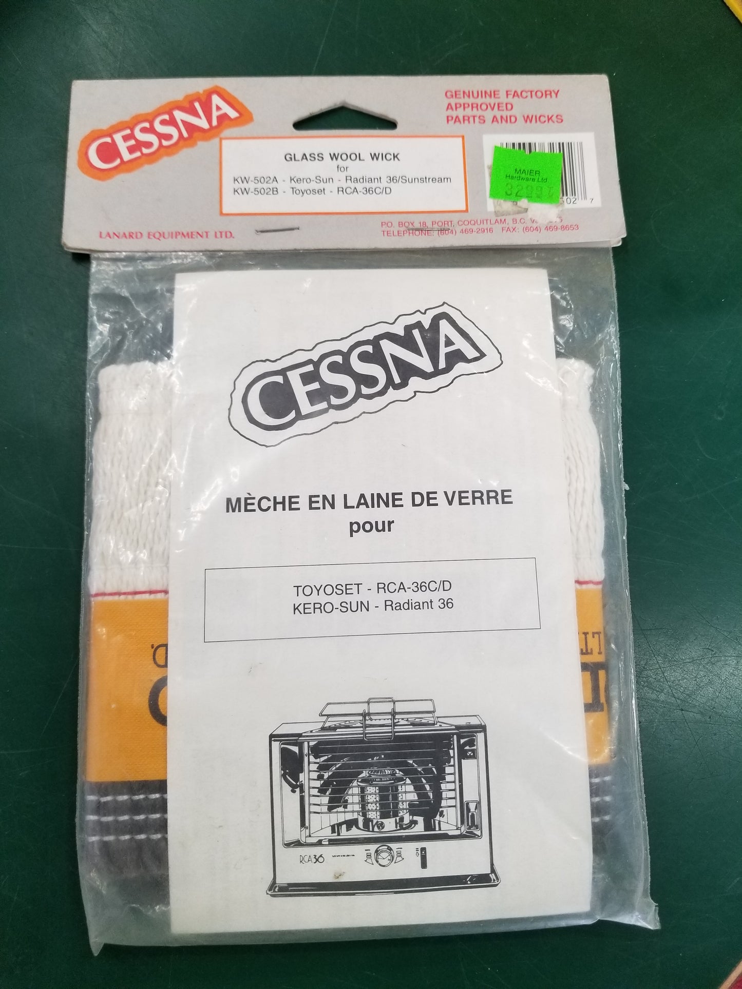 Glass wool wick