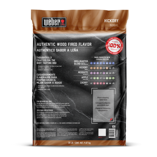 Hickory Hardwood Pellets - 20 lbs