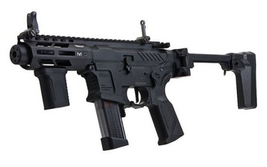 G&G ARP9 3.0 AEG