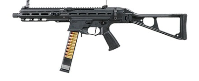 G&G PCC45 Airsoft Electric SMG