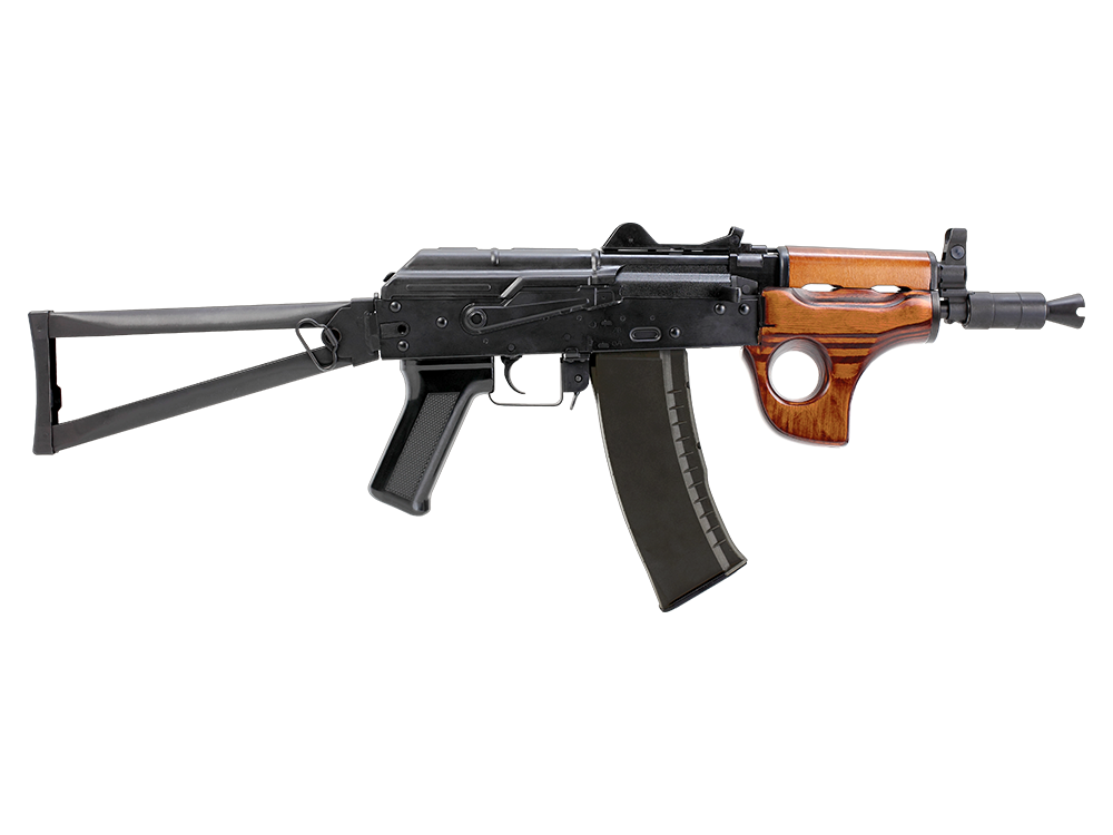 GK74 Carbine