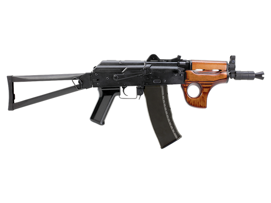 GK74 Carbine